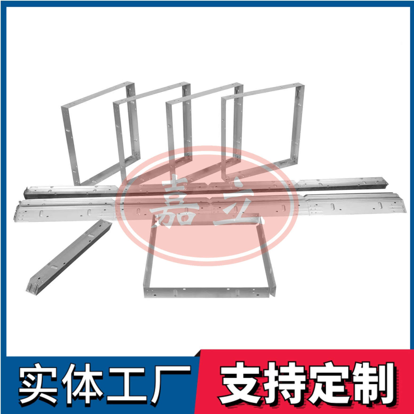 澄江过滤器安装固定框架